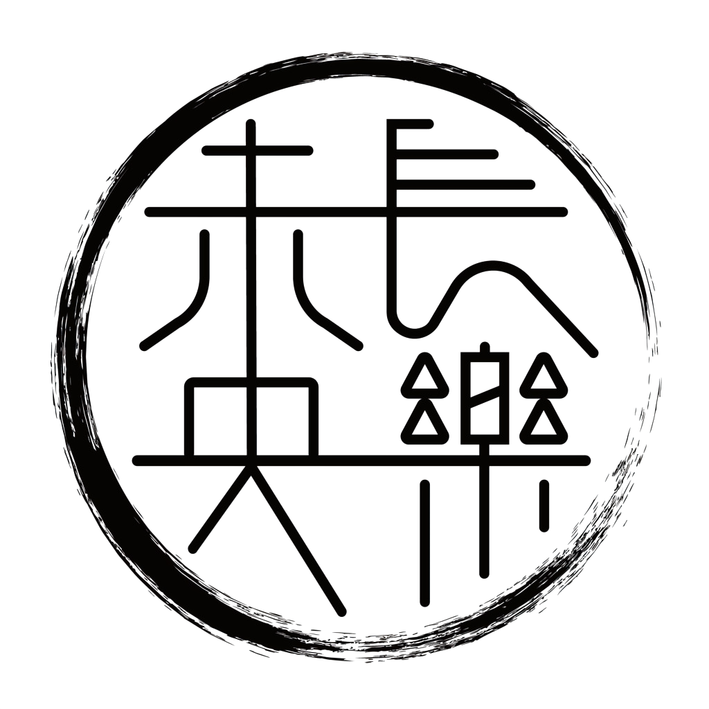 黑.png