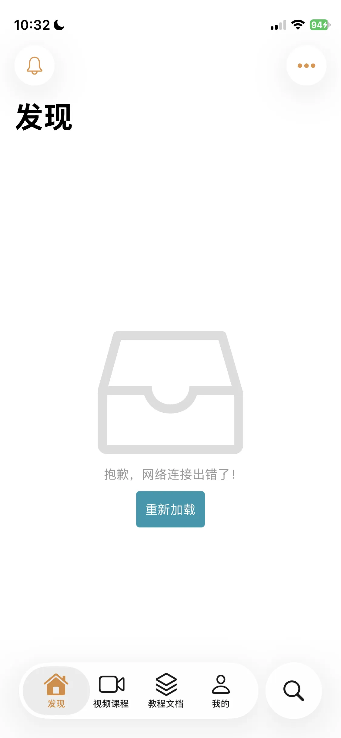 IMG_0075.PNG
