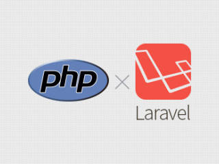 超简单的 Laravel 新手入门课程