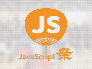 ECMAScript 6（es6）教程