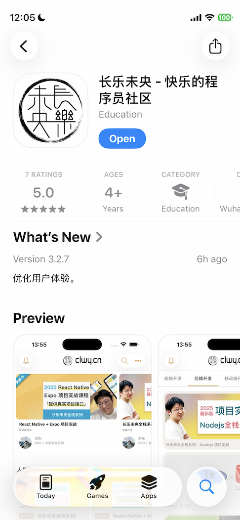 app-store.png